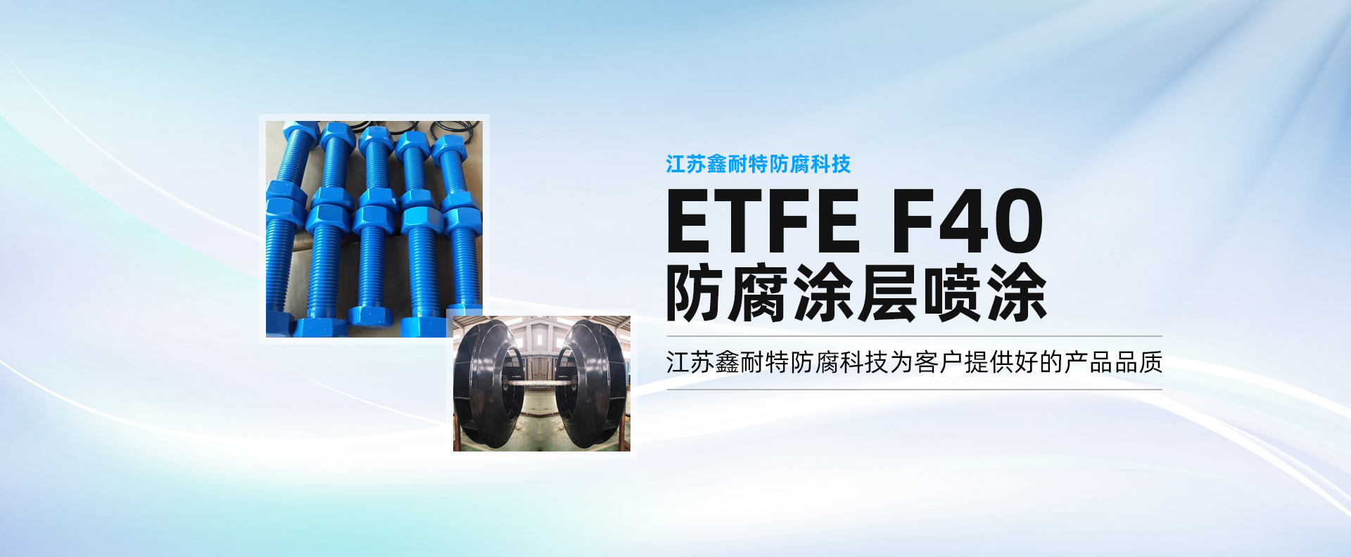 歡迎您來(lái)到專業(yè)的電抗器廠家-能曼電氣電抗器公司網(wǎng)站！公司專業(yè)生產(chǎn)電抗器與各種配電產(chǎn)品，歡迎大家聯(lián)系洽談合作!相信我們的服務(wù),您一定會(huì)滿意的.電抗器專線:021-51000326