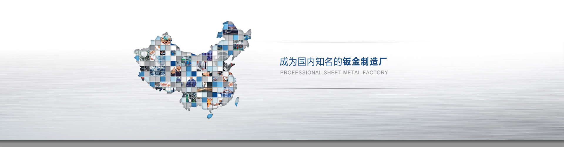 歡迎您來(lái)到專業(yè)的電抗器廠家-能曼電氣電抗器公司網(wǎng)站！公司專業(yè)生產(chǎn)電抗器與各種配電產(chǎn)品，歡迎大家聯(lián)系洽談合作!相信我們的服務(wù),您一定會(huì)滿意的.電抗器專線:021-51000326